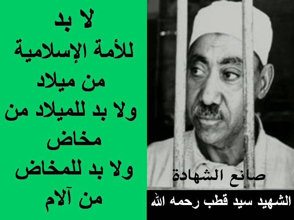 صانع الشهاده